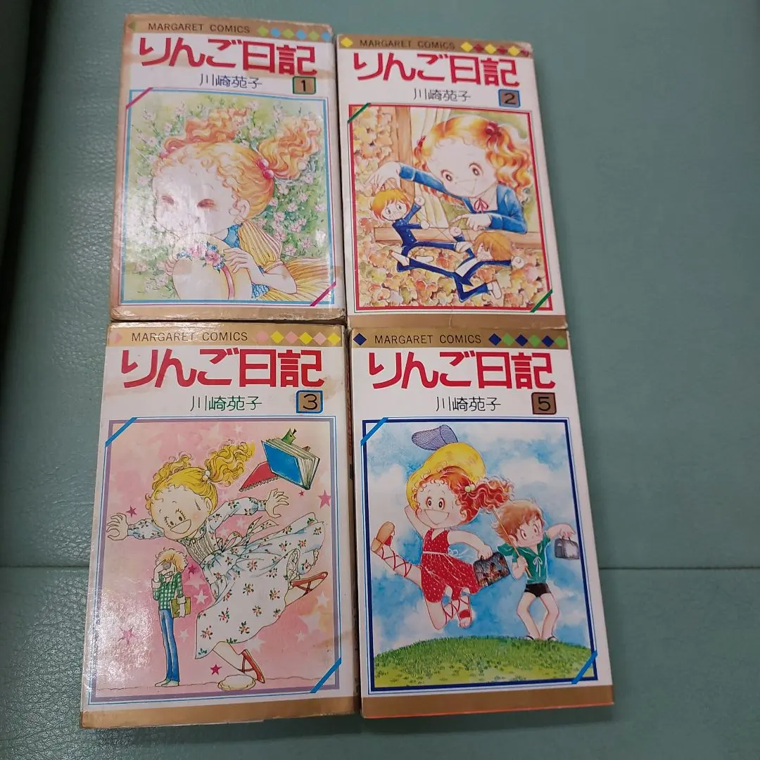 2026年最新】りんご日記 川崎苑子の人気アイテム - メルカリ