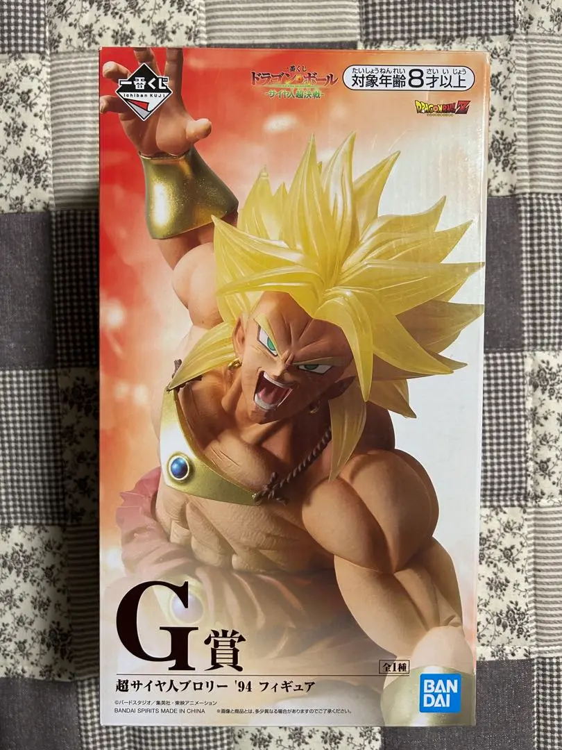 2026年最新】超サイヤ人ブロリー94の人気アイテム - メルカリ