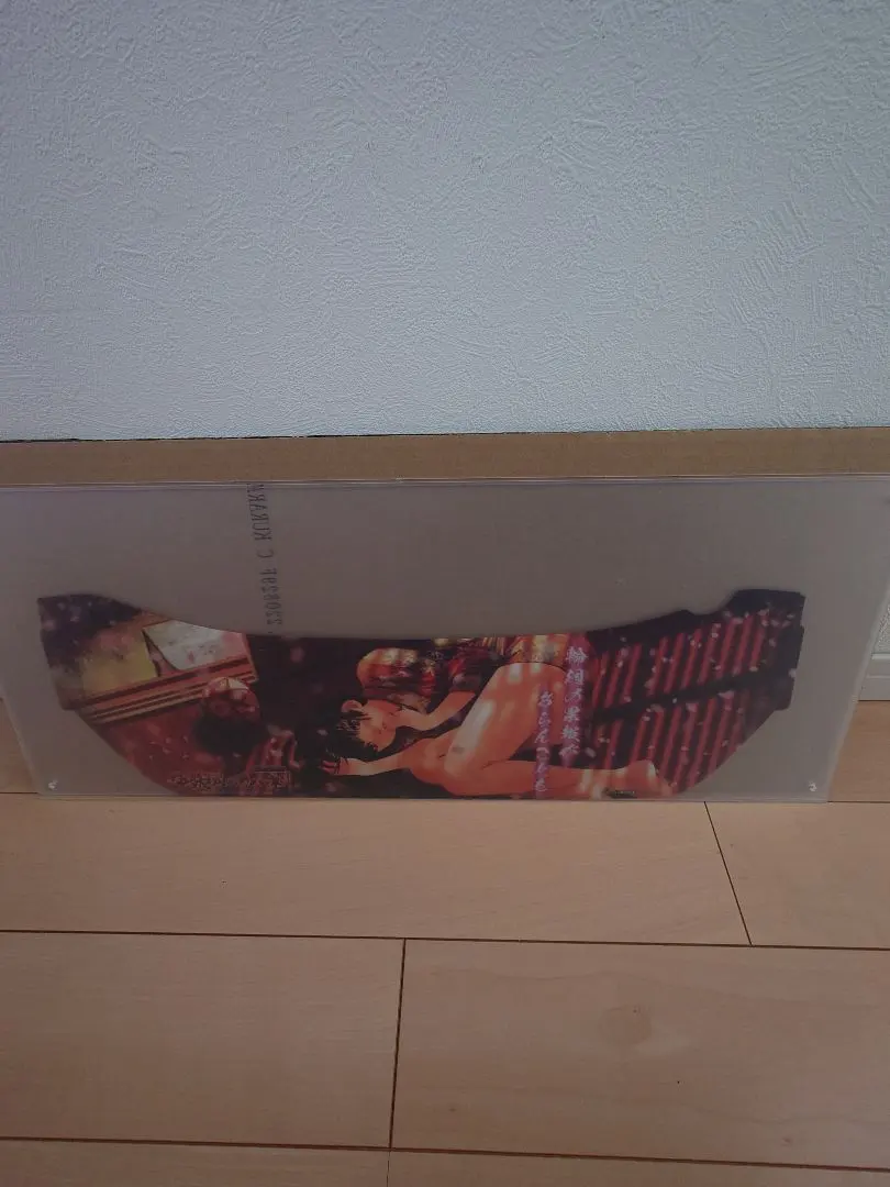 2026年最新】甲鉄城のカバネリ 無名パネルの人気アイテム - メルカリ