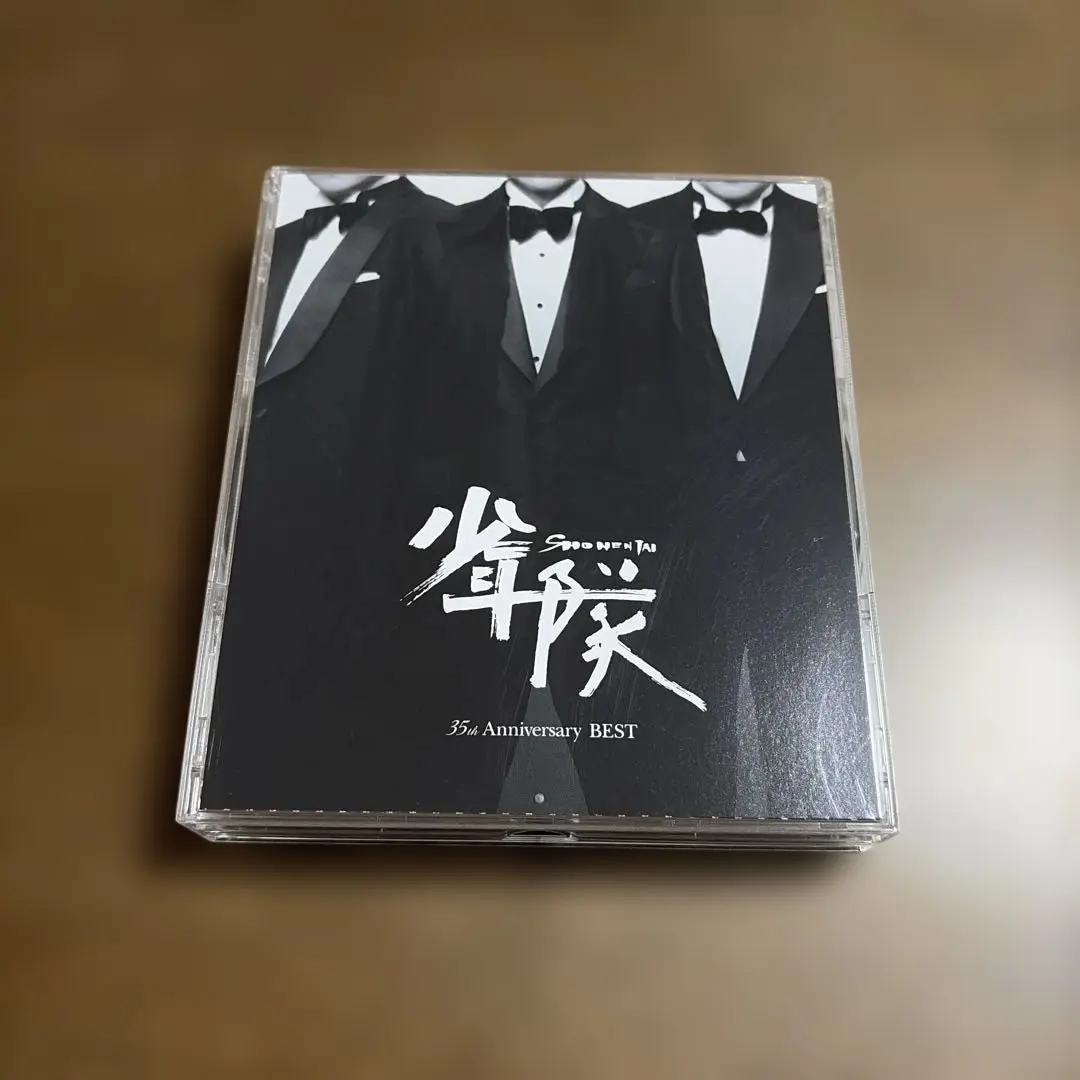 m89795280741_1.jpg?1770556553