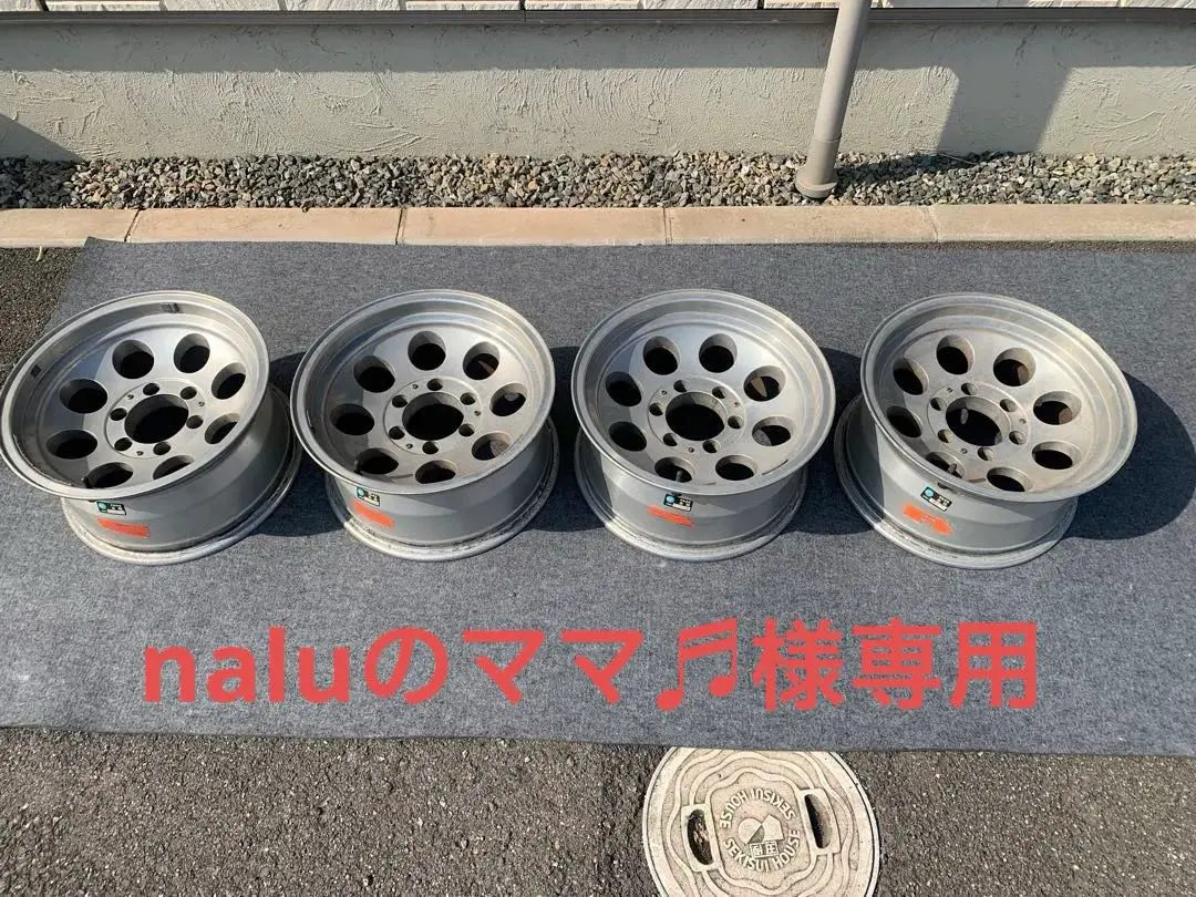 2026年最新】ミッキートンプソン15の人気アイテム - メルカリ