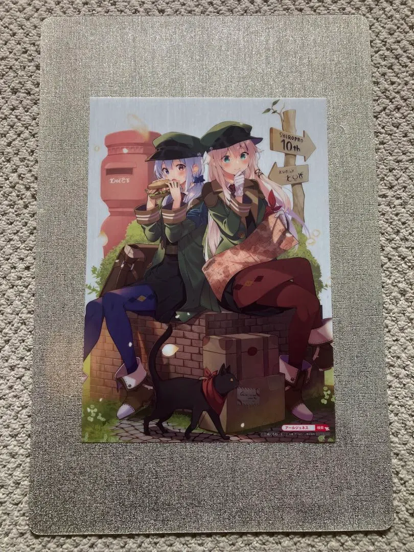 2026年最新】版画 三嶋くろねの人気アイテム - メルカリ