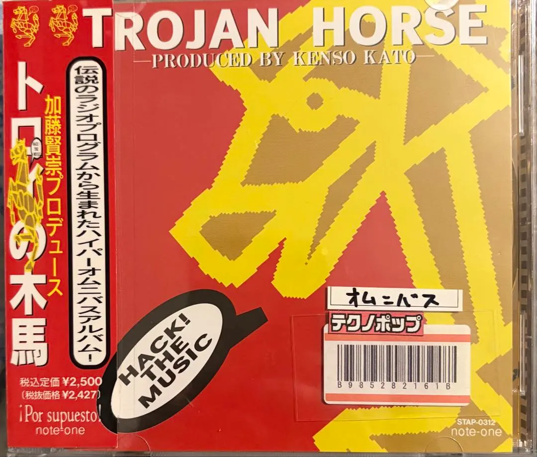 2026年最新】福間創の人気アイテム - メルカリ