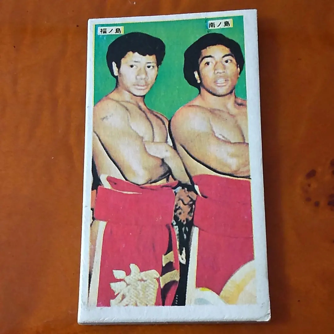 2026年最新】相撲メンコの人気アイテム - メルカリ