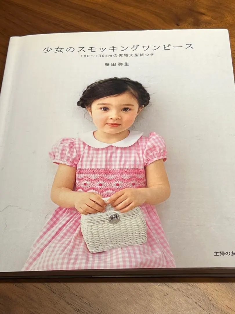 2026年最新】少女のスモッキングワンピースの人気アイテム - メルカリ