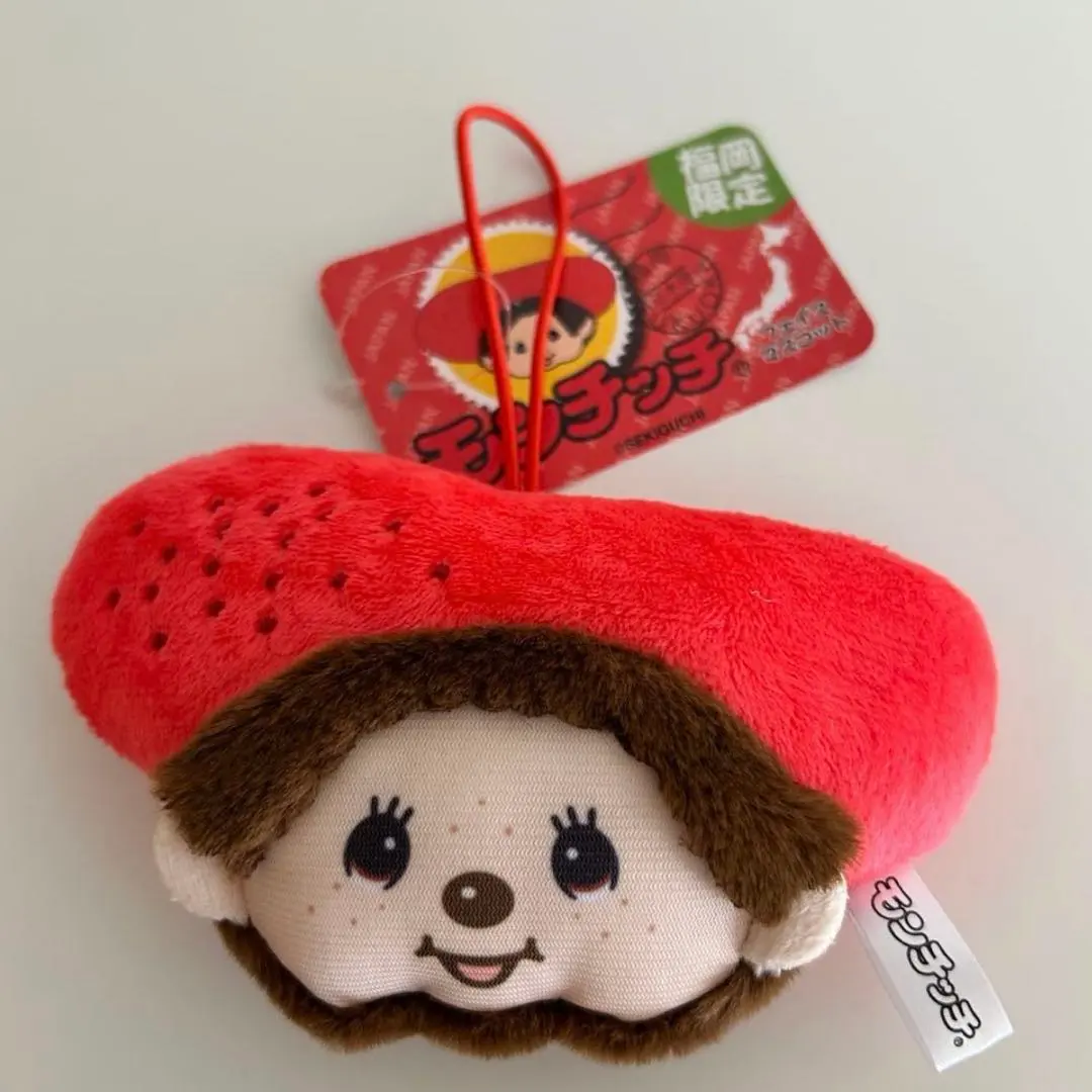 m89914286030_1.jpg?1771221840