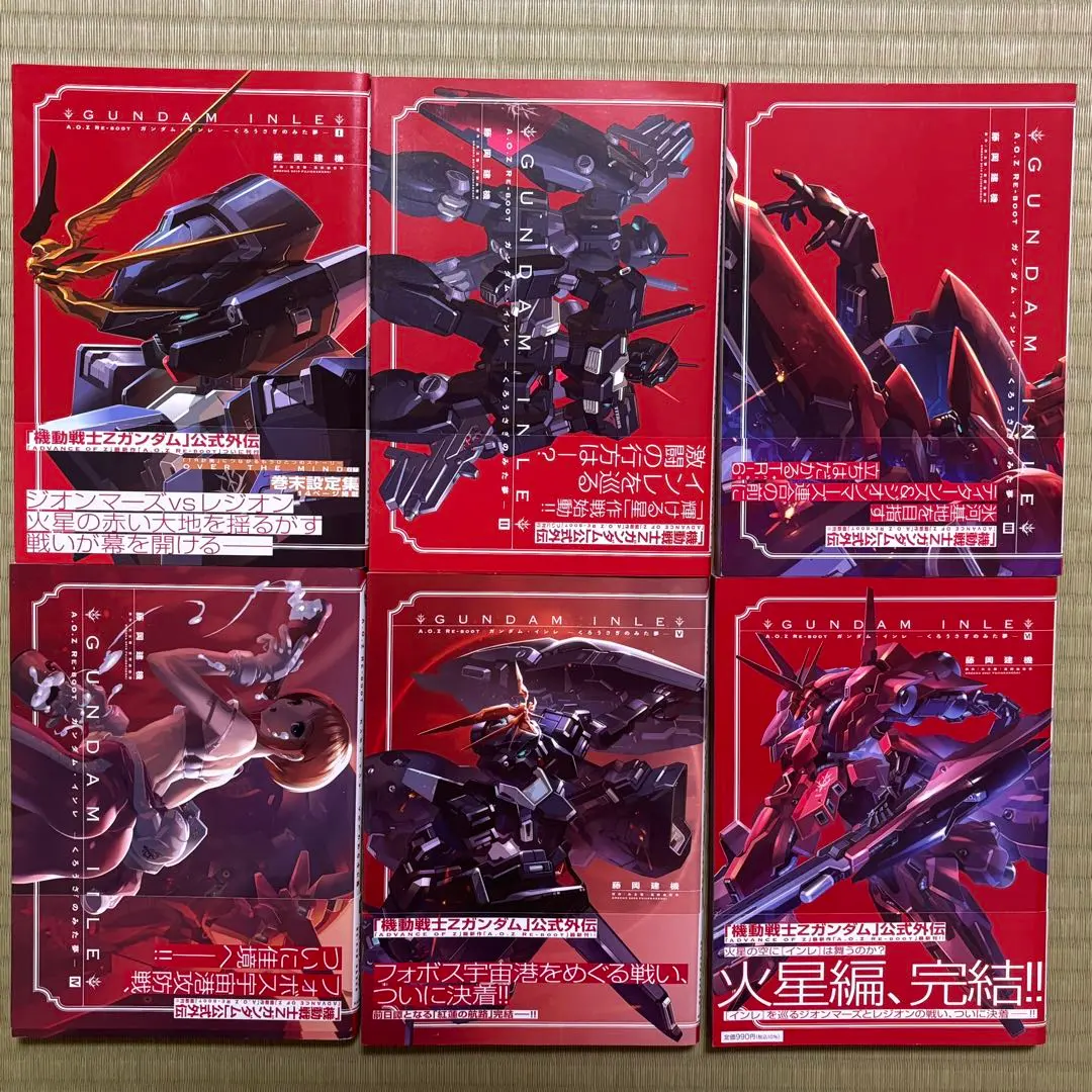 2026年最新】a.o.z re-boot gundam inle ガンダム・インレの人気