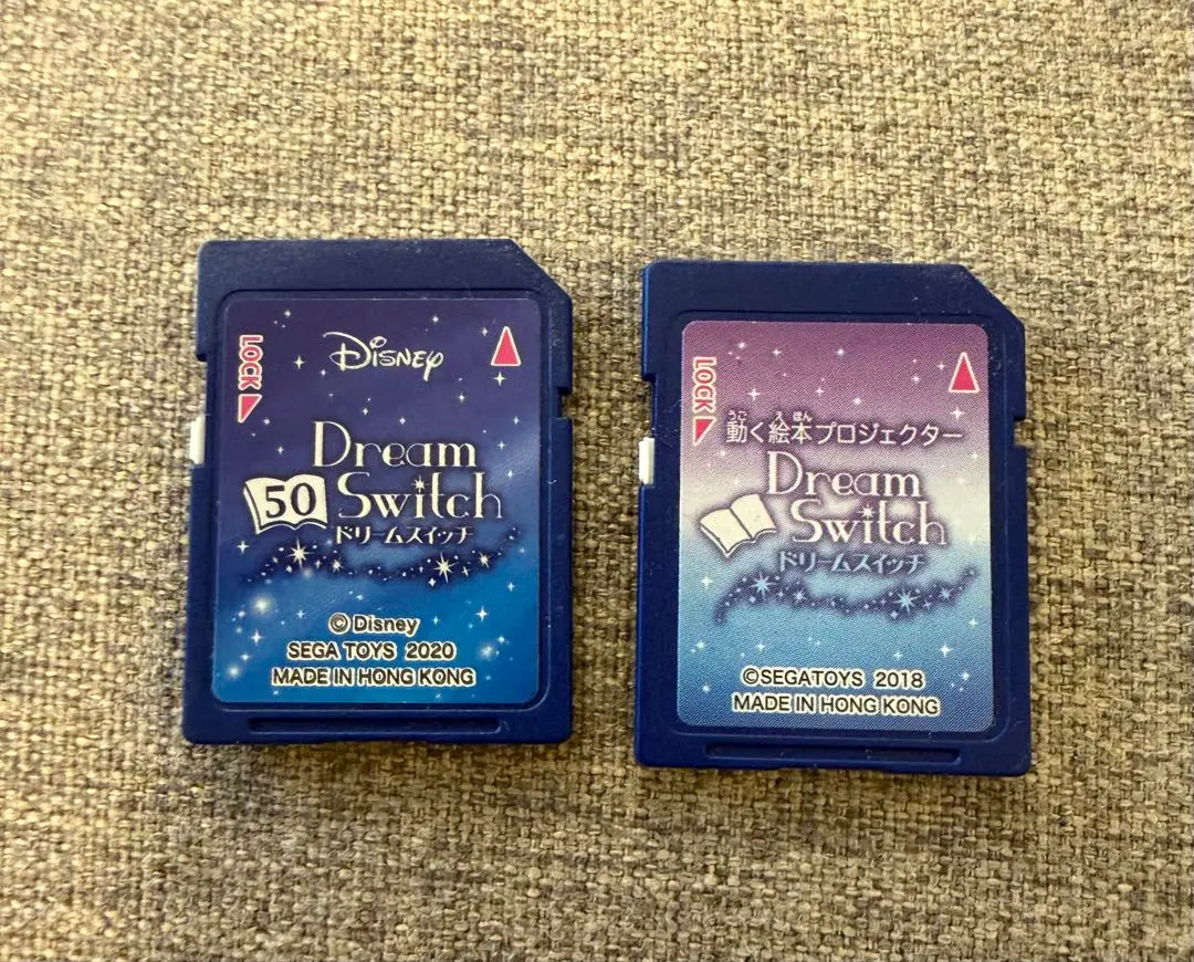 2026年最新】ドリームスイッチ 50ストーリーズの人気アイテム - メルカリ