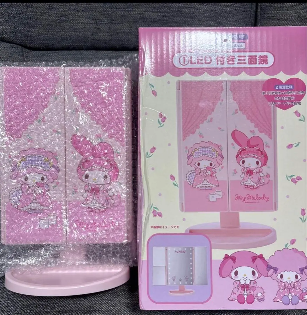 2026年最新】三面鏡 マイメロの人気アイテム - メルカリ
