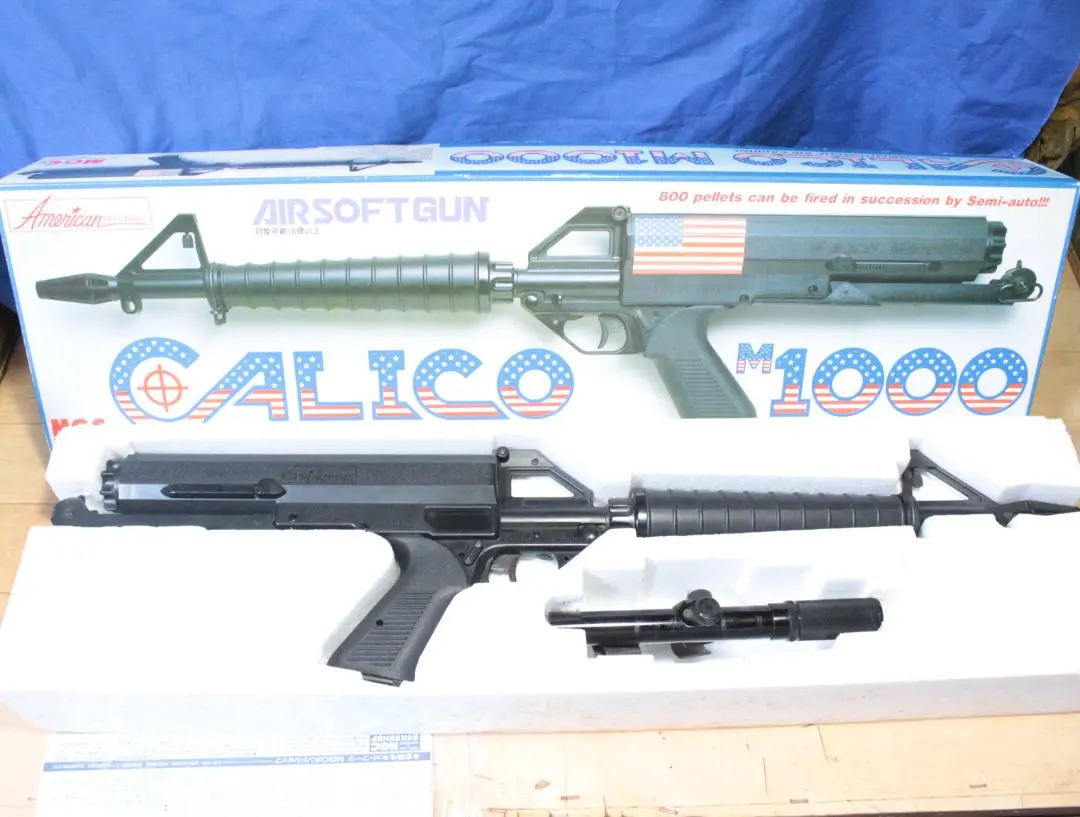 2026年最新】キャリコ エアガンの人気アイテム - メルカリ