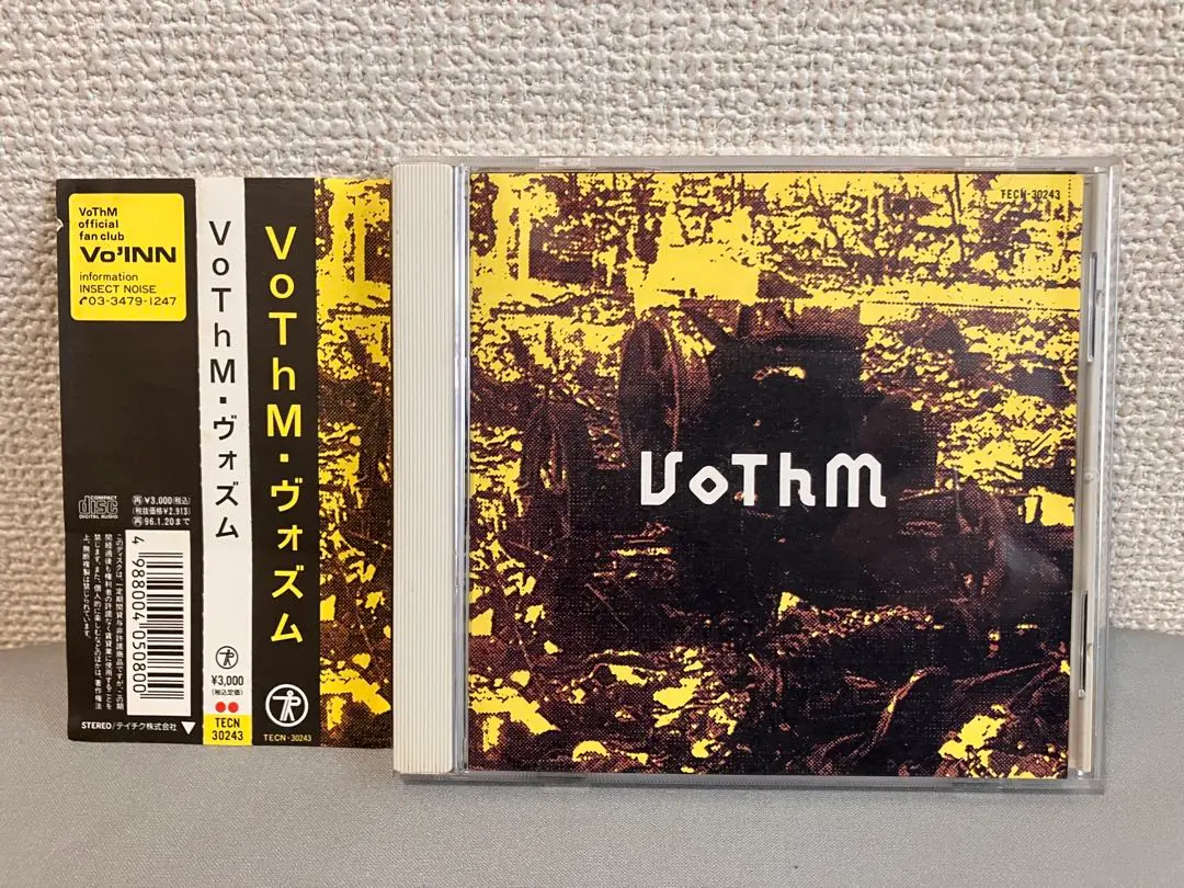 2026年最新】渡辺英樹の人気アイテム - メルカリ