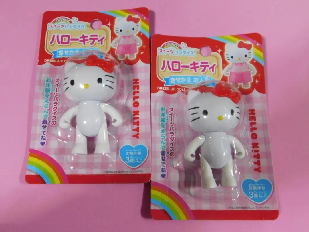 2026年最新】スイーツパラダイス キティの人気アイテム - メルカリ
