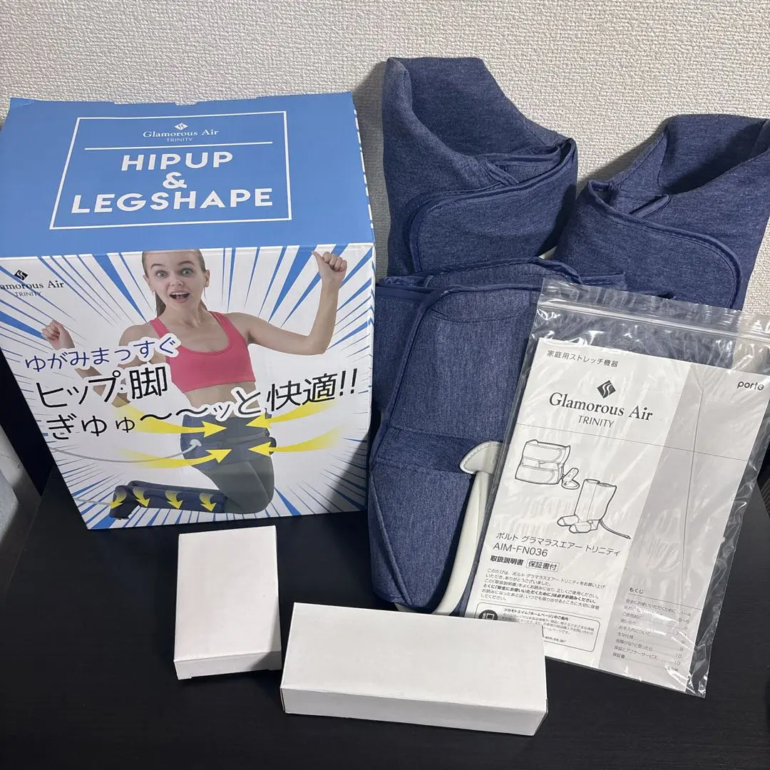 2026年最新】グラマラス エアー トリニティの人気アイテム - メルカリ