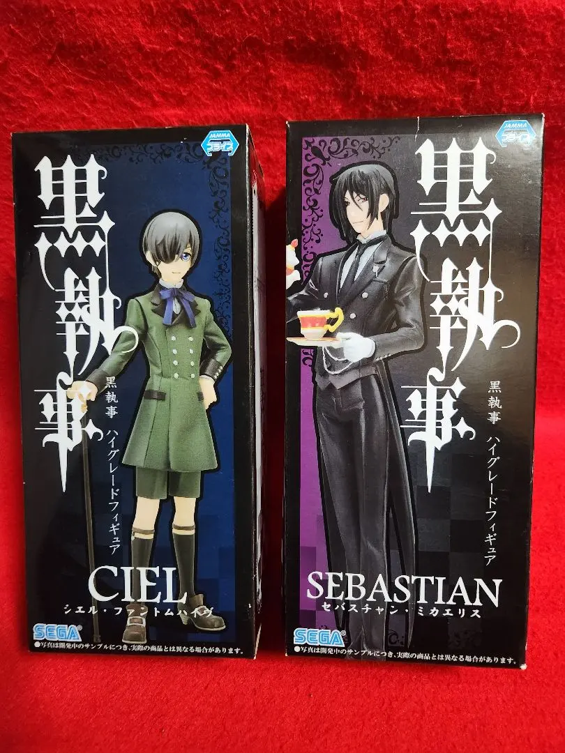 2026年最新】黒執事 ハイグレードフィギュアの人気アイテム - メルカリ