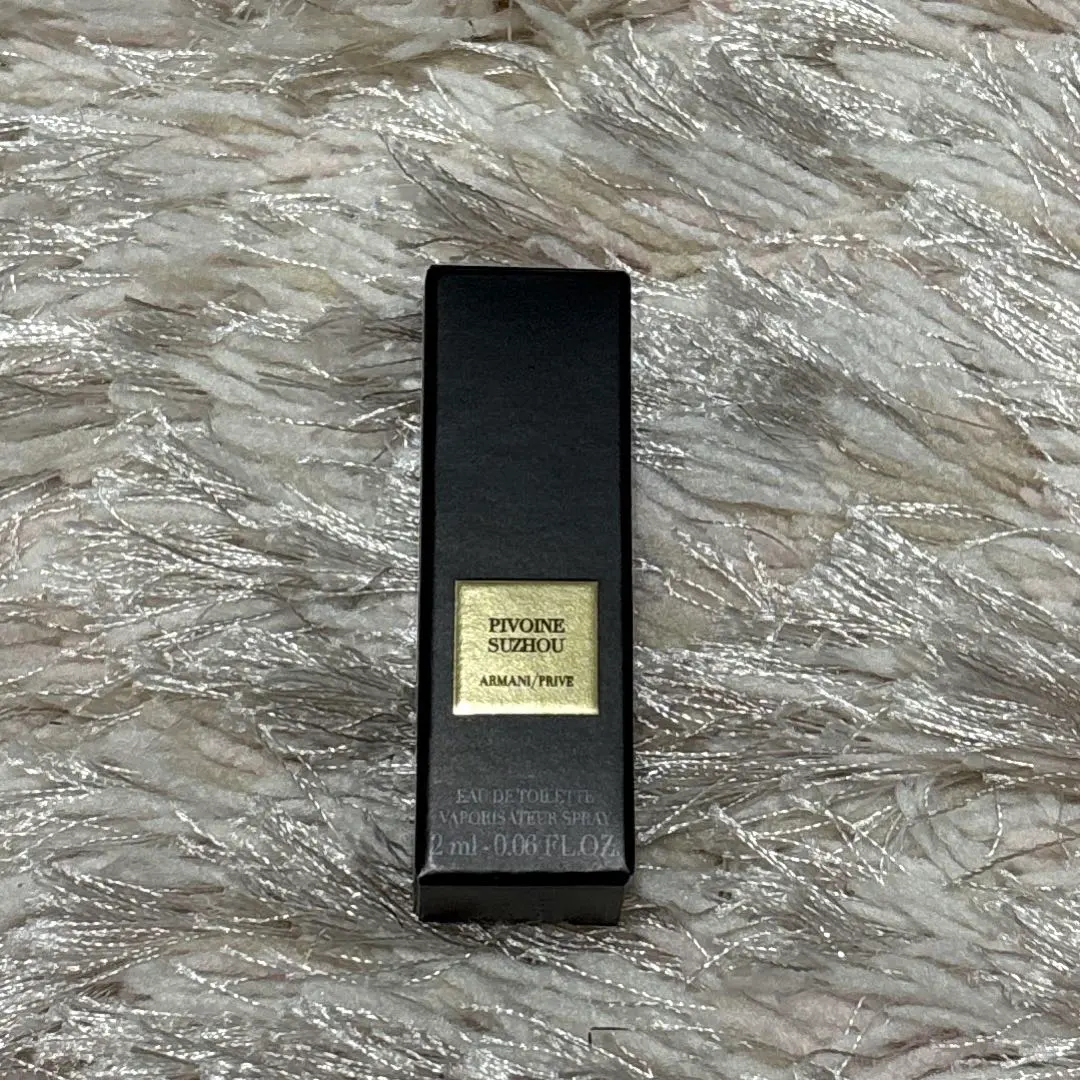 2026年最新】ピヴォワンヌスジョの人気アイテム - メルカリ