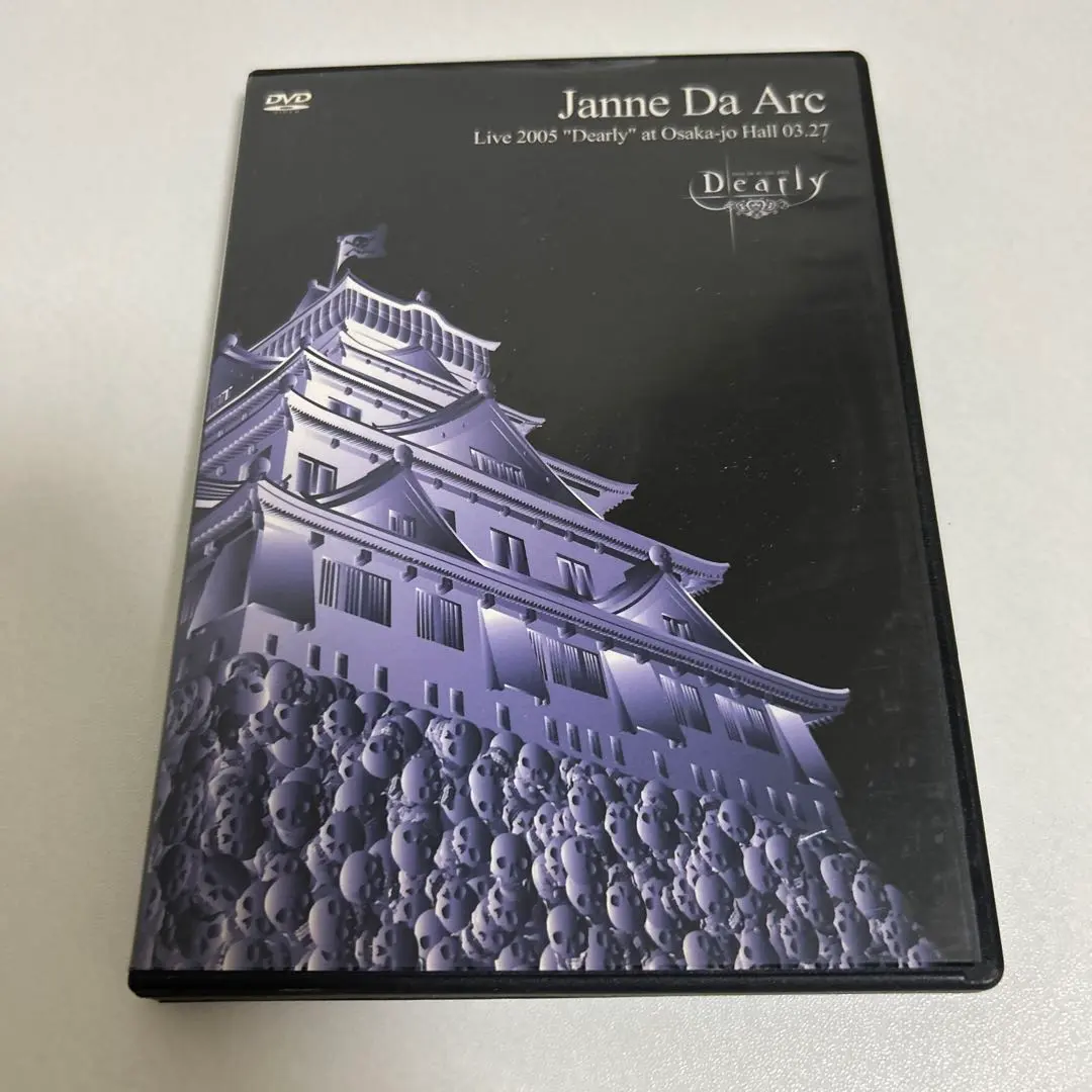 2026年最新】janne da arc dearly 初回限定盤の人気アイテム - メルカリ