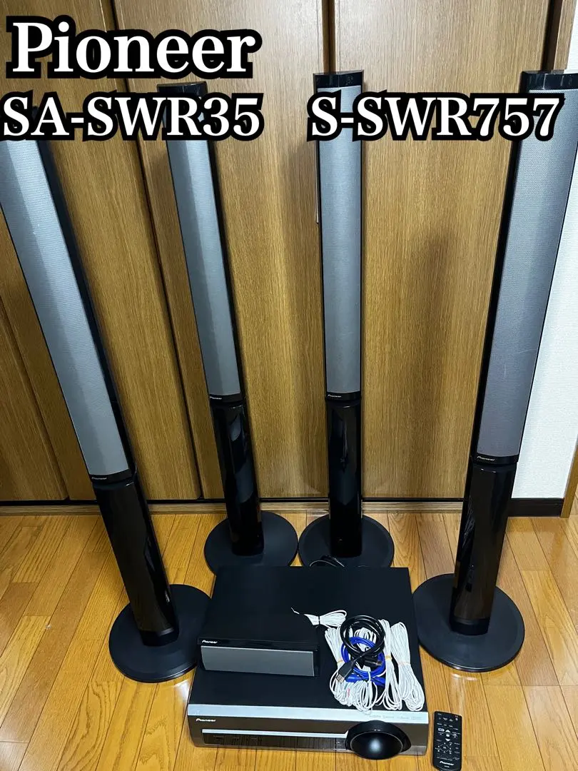 2026年最新】sa-swr35 pioneerの人気アイテム - メルカリ