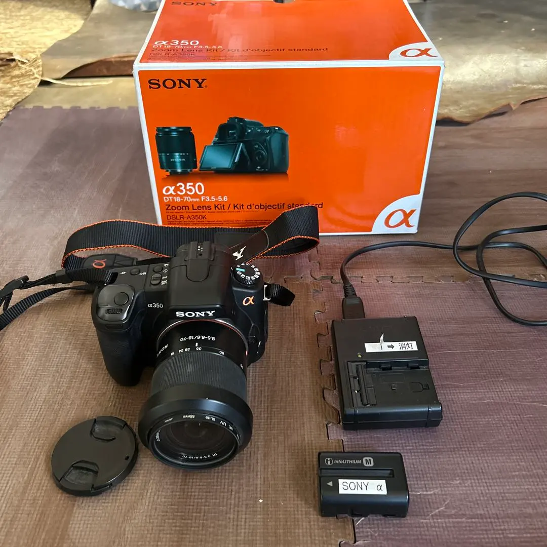 2026年最新】α350 ジャンクの人気アイテム - メルカリ