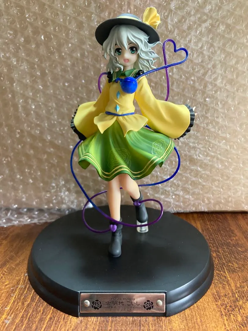 2026年最新】東方 こいし グリフォンの人気アイテム - メルカリ