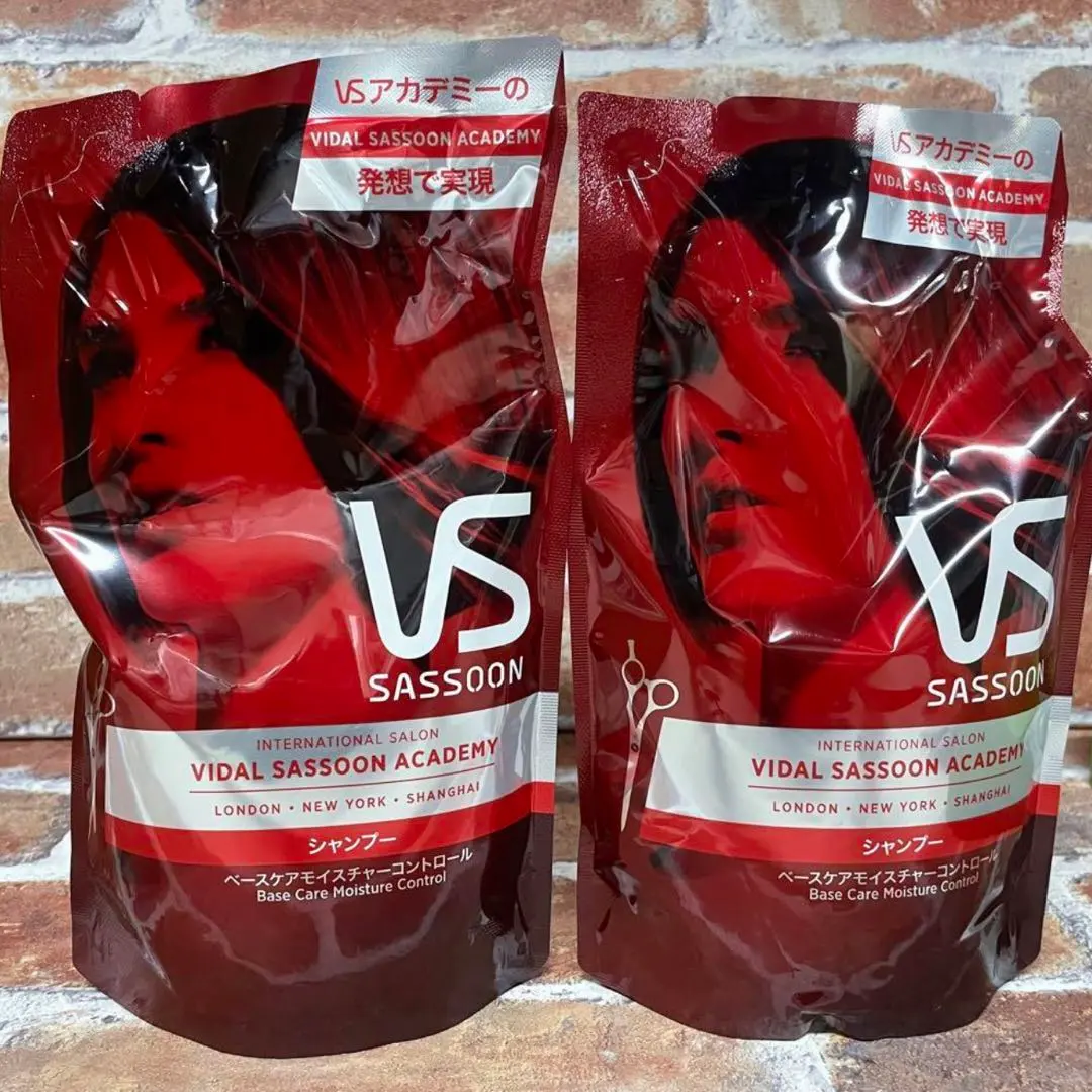 2026年最新】ヴィダルサスーン コンディショナーの人気アイテム - メルカリ