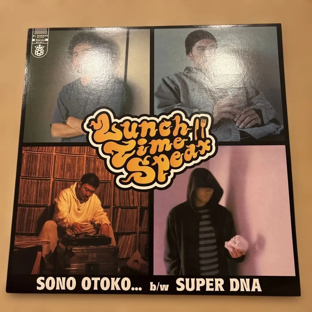 2026年最新】lunch time speax cdの人気アイテム - メルカリ