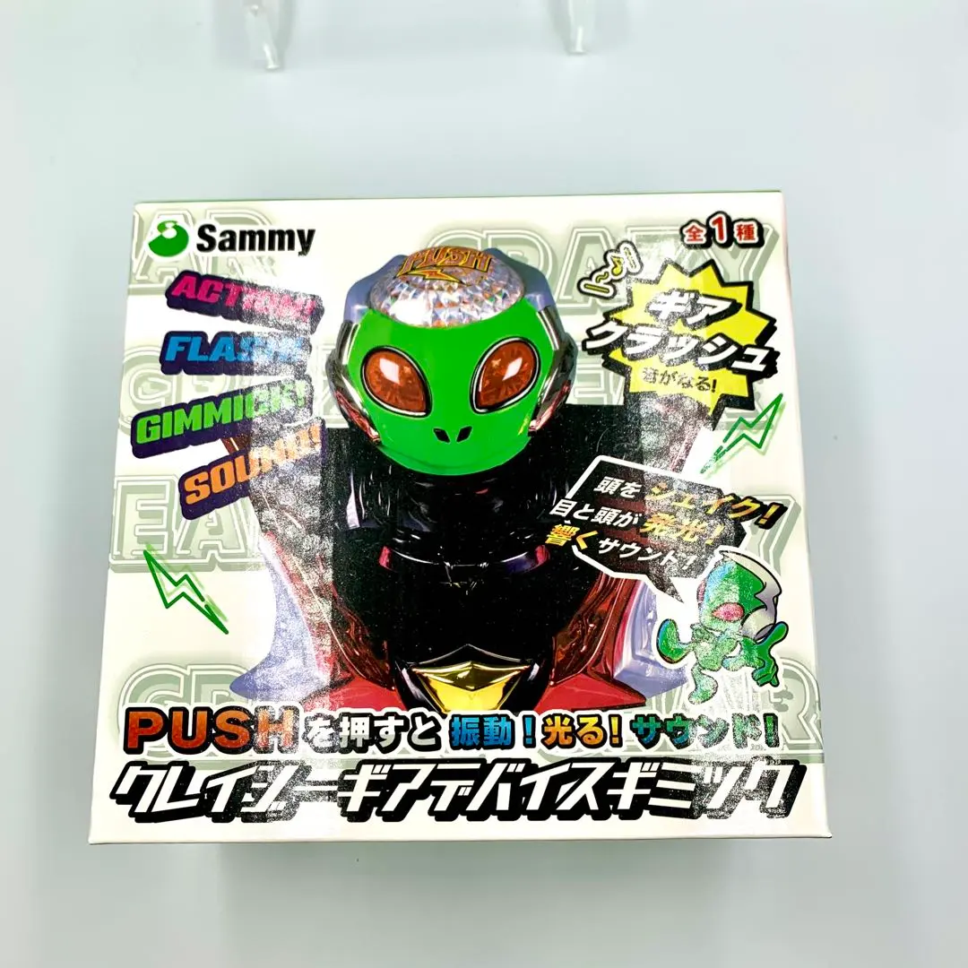 2026年最新】SAMM エイリアンの人気アイテム - メルカリ