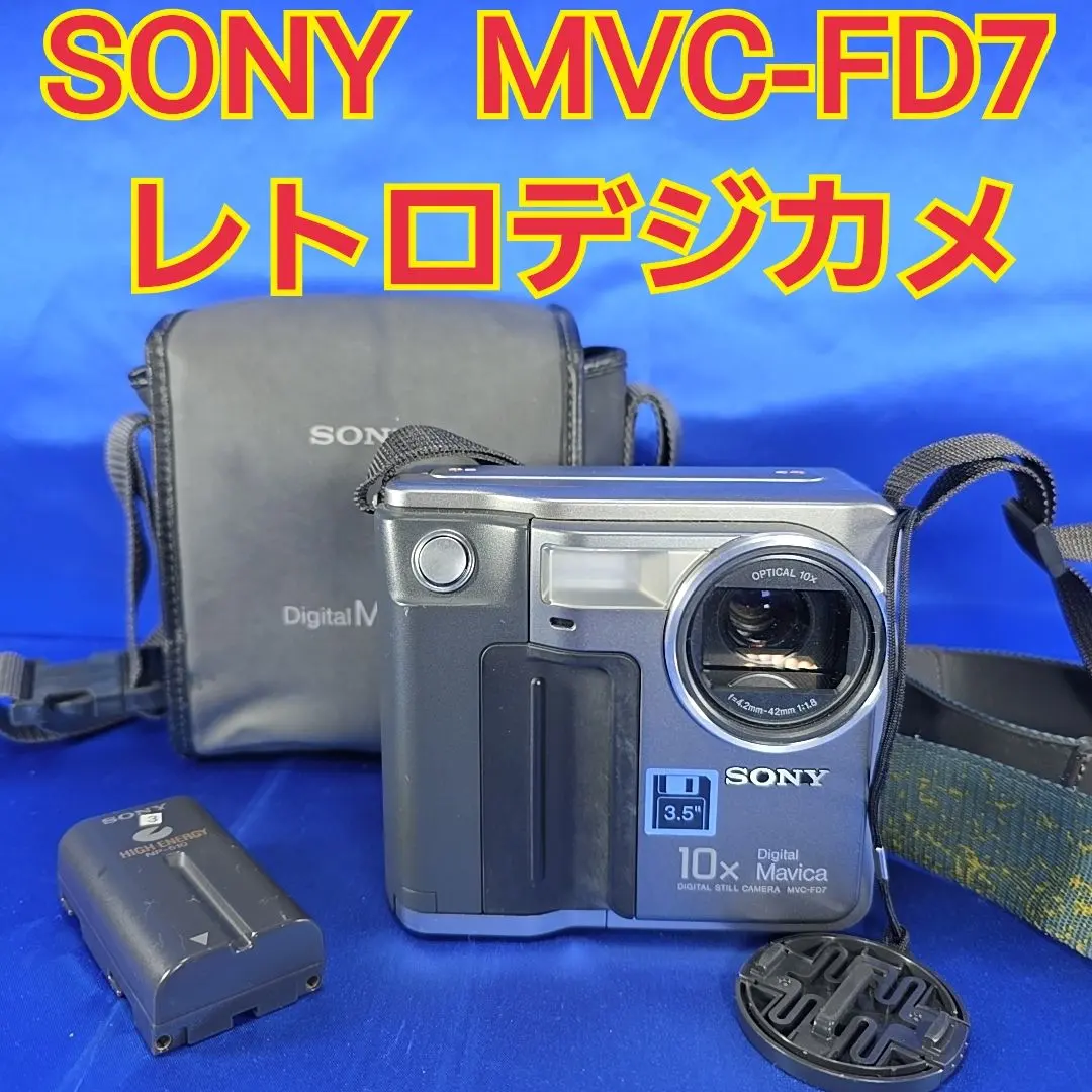 2026年最新】mvc-fd7の人気アイテム - メルカリ