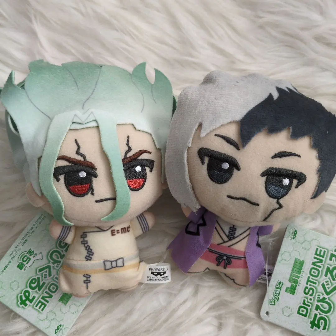 2026年最新】あさぎりゲン ちびぐるみの人気アイテム - メルカリ