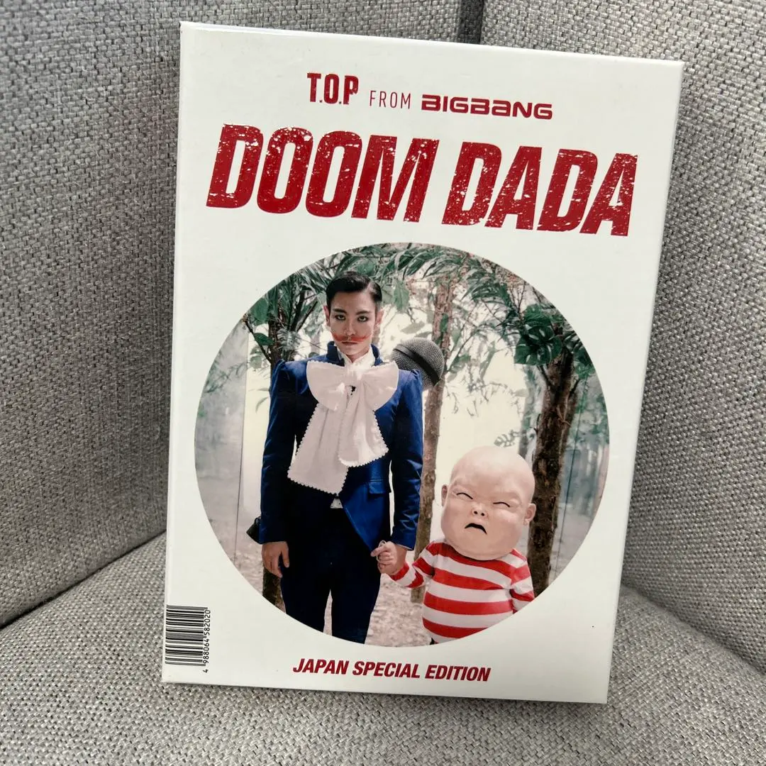 2026年最新】T.O.P dadaの人気アイテム - メルカリ