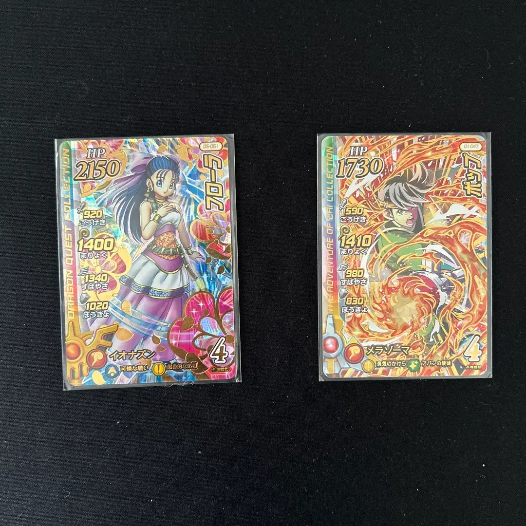 2026年最新】クロスブレイド フローラの人気アイテム - メルカリ