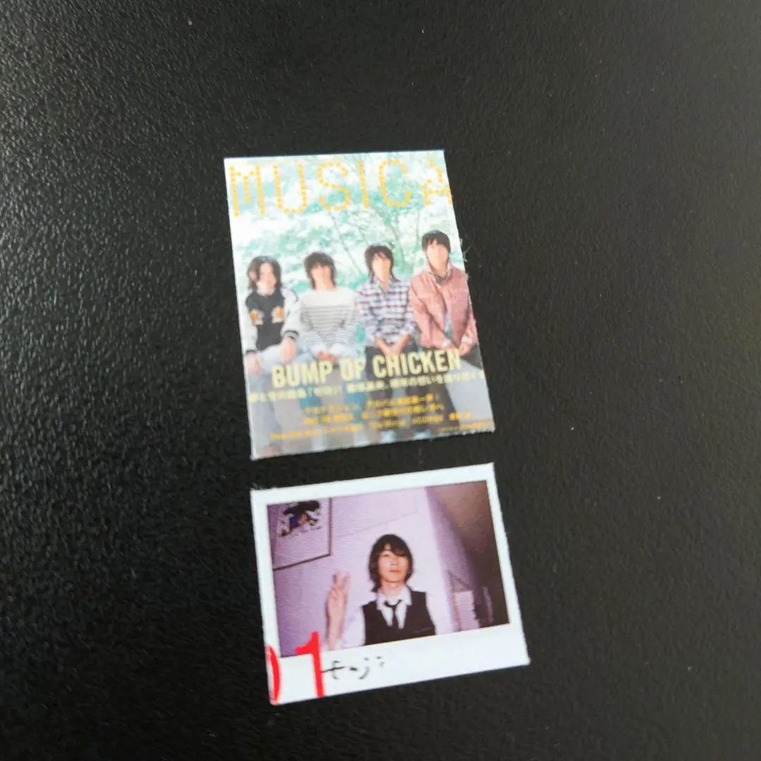 2026年最新】bump of chicken サインの人気アイテム - メルカリ