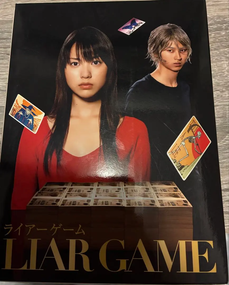 2026年最新】ライアーゲーム シーズン2の人気アイテム - メルカリ