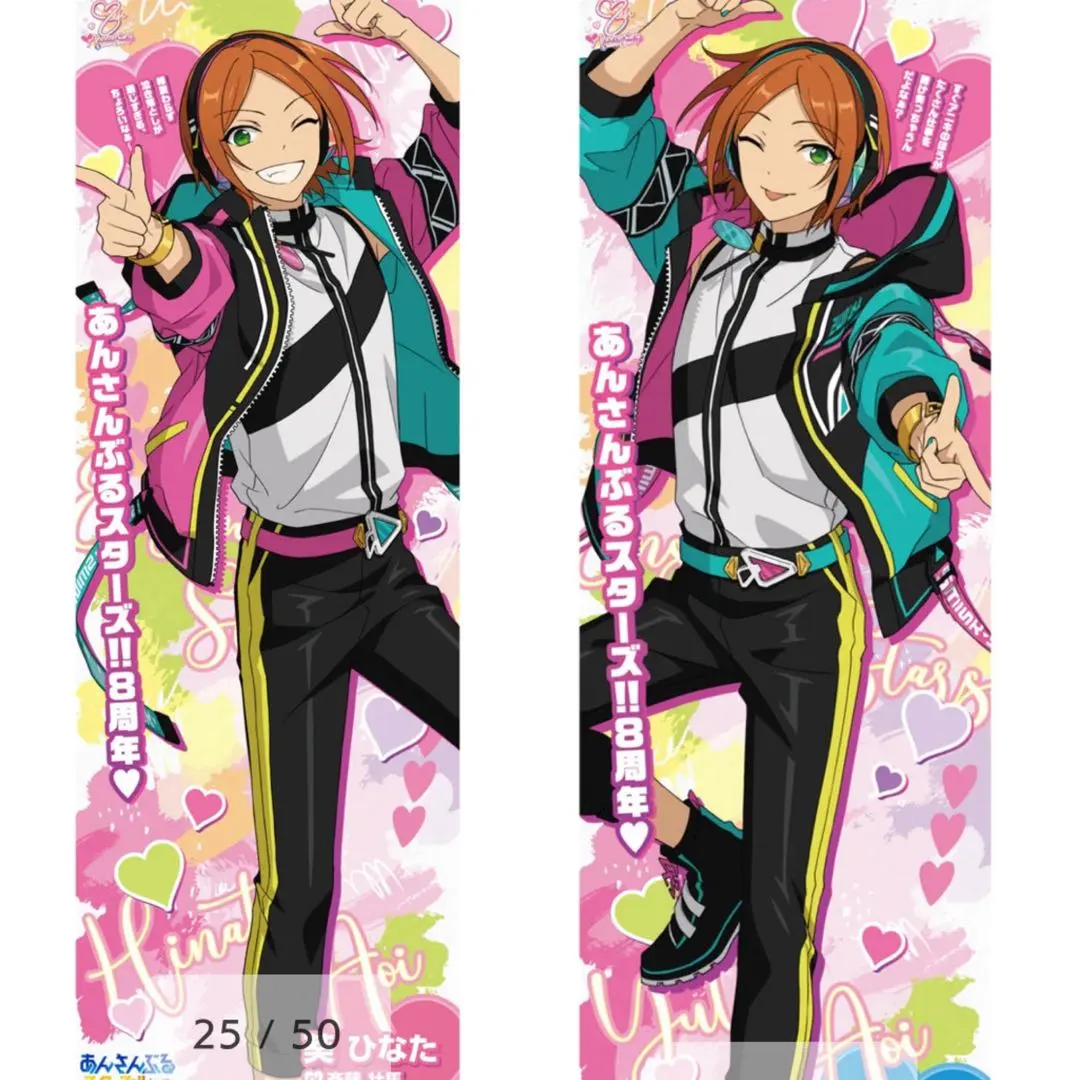 2026年最新】等身大ポスター あんスタの人気アイテム - メルカリ
