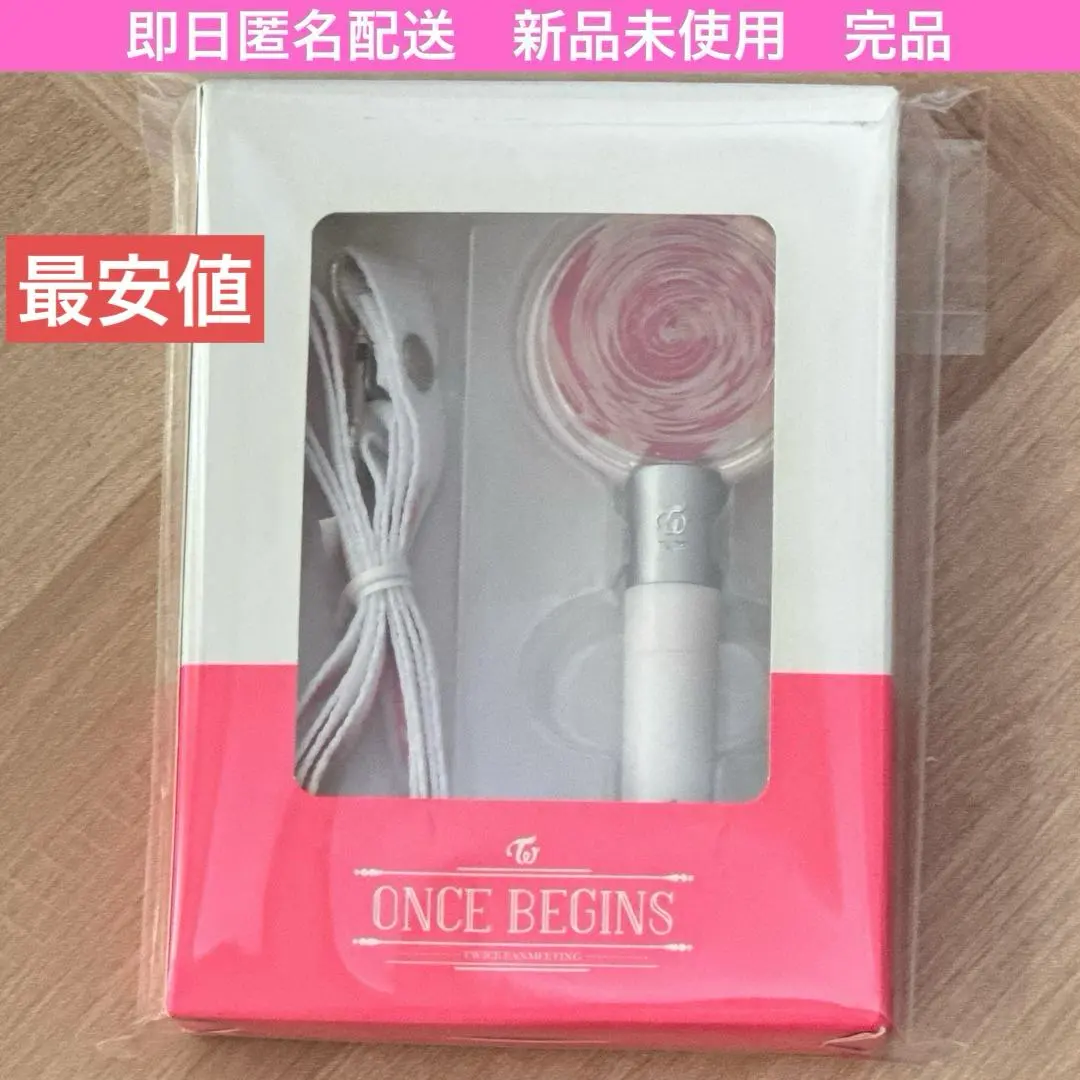 2026年最新】oncebeginsの人気アイテム - メルカリ