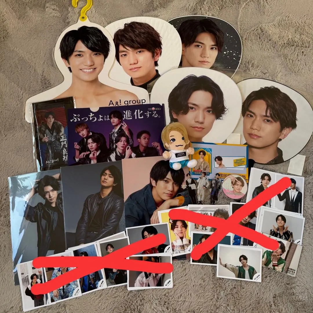 2026年最新】エロハン aぇの人気アイテム - メルカリ