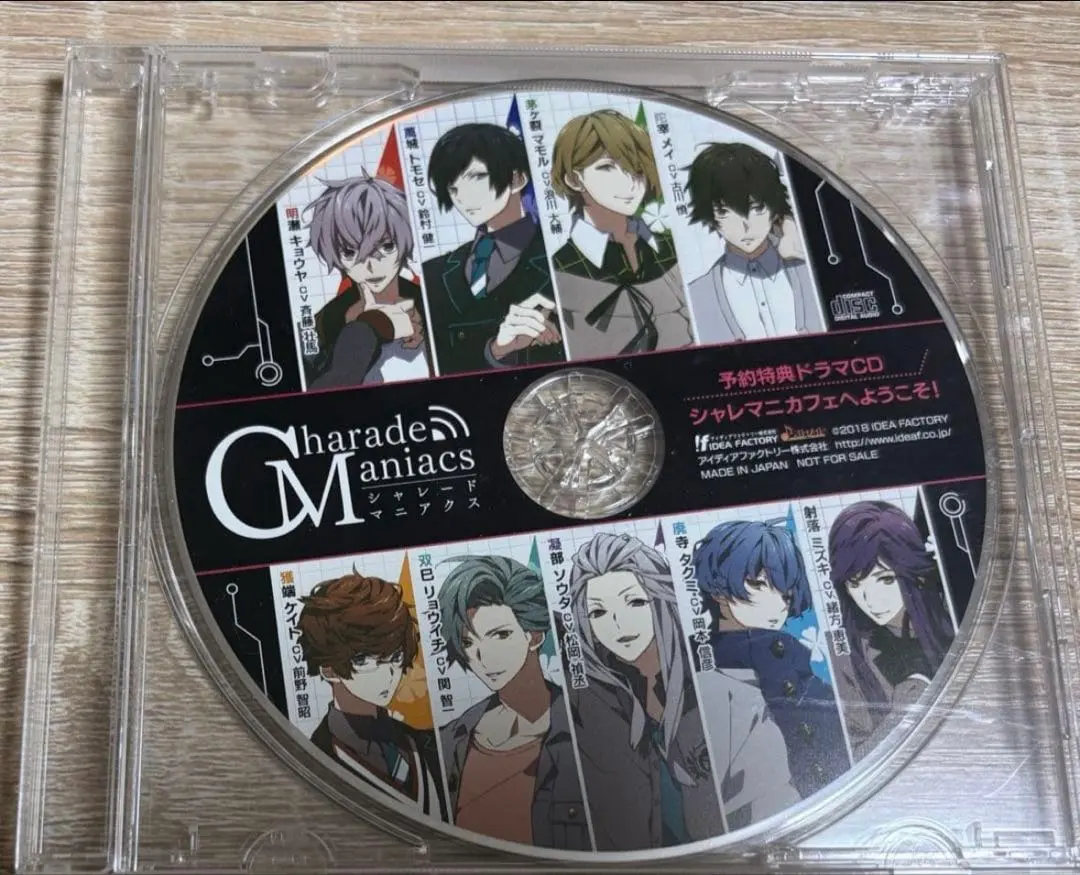 2026年最新】charademaniacs cdの人気アイテム - メルカリ