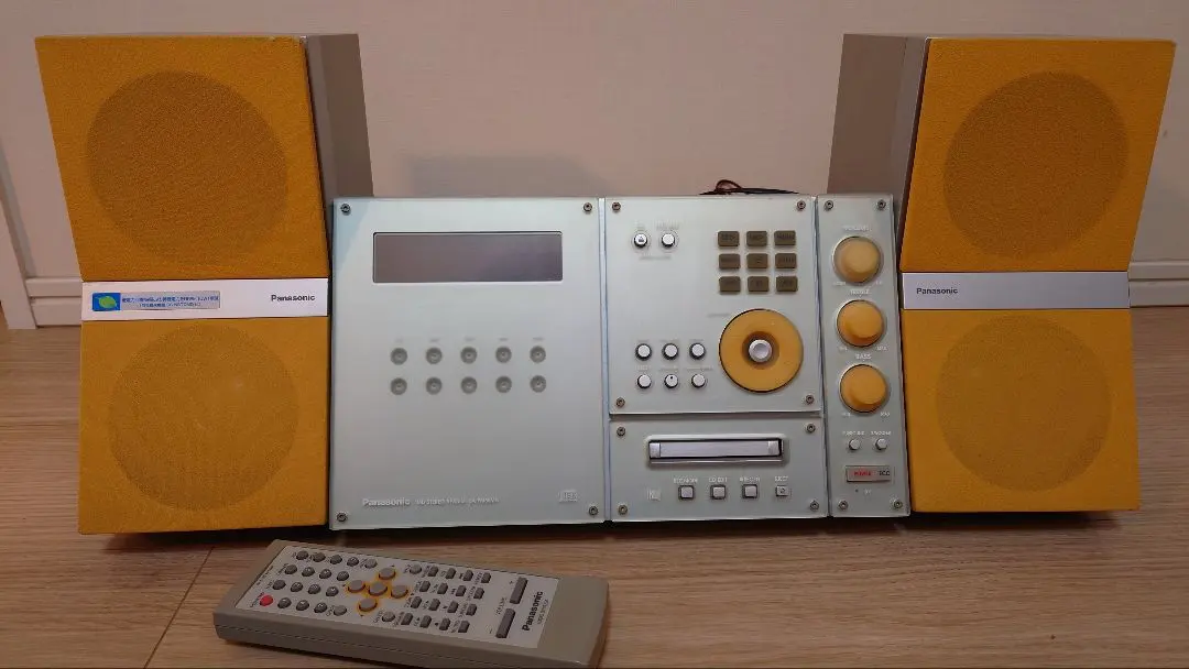 2026年最新】panasonic sa-pm50mdの人気アイテム - メルカリ