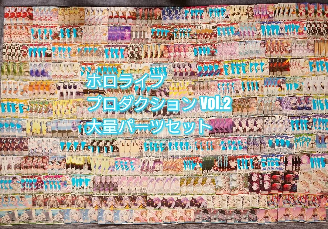 2026年最新】花畑と踊り子の人気アイテム - メルカリ