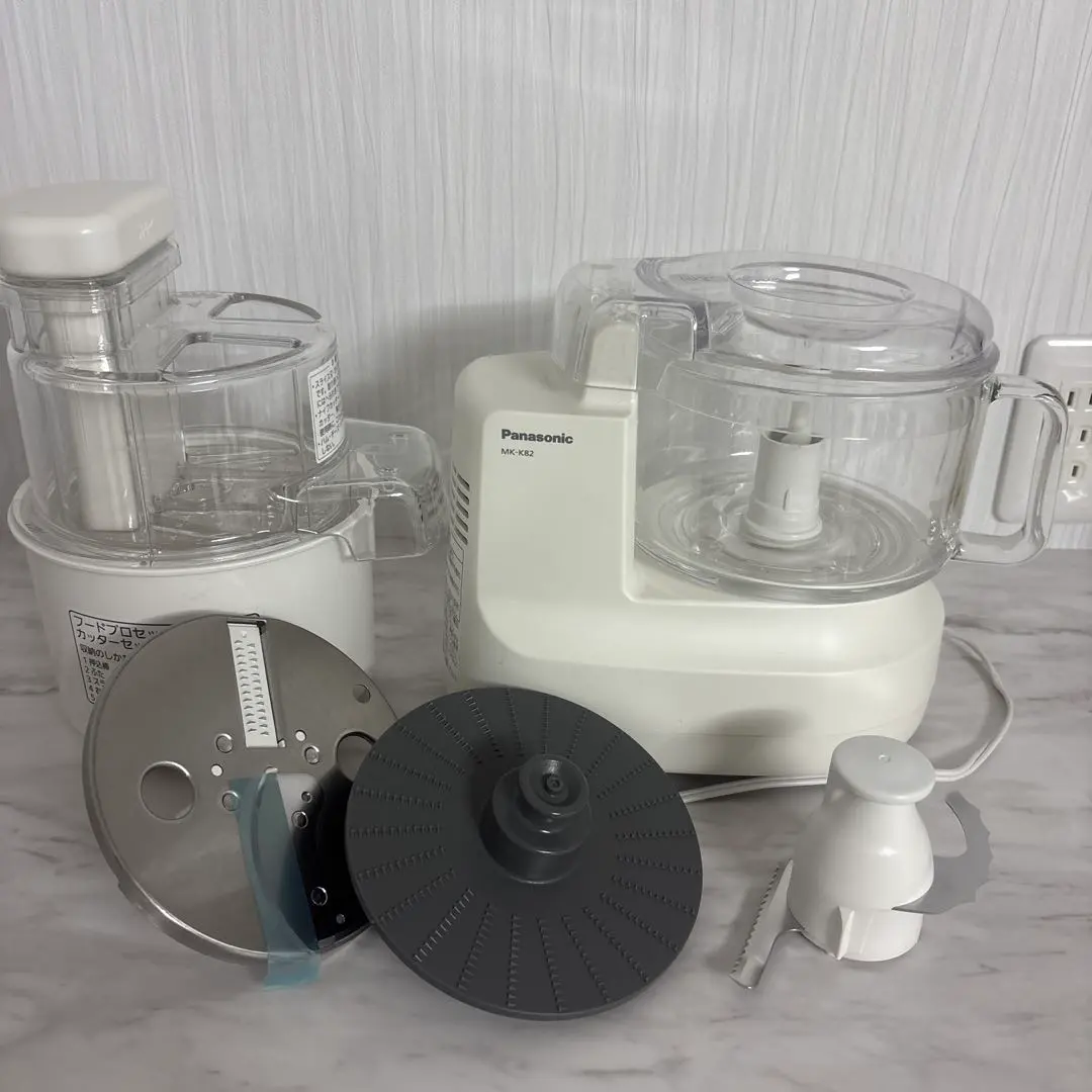 2026年最新】パナソニック フードプロセッサーMK-K81の人気アイテム