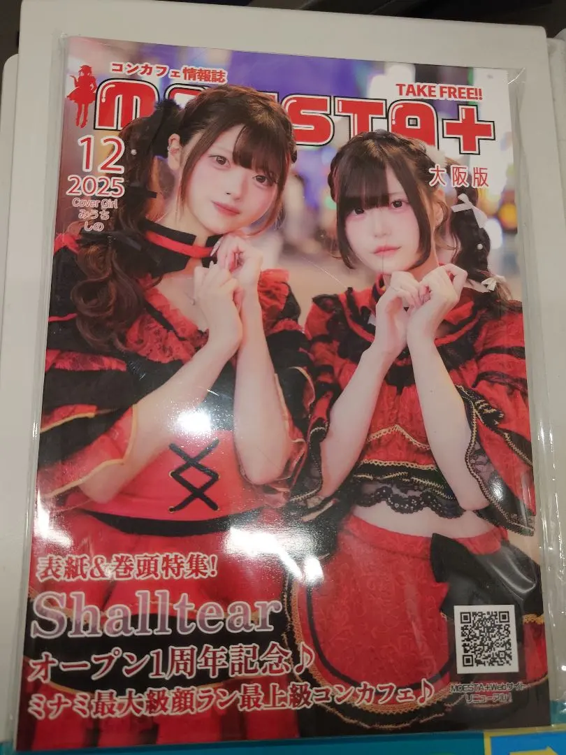 2026年最新】東京芸術大学 赤本の人気アイテム - メルカリ