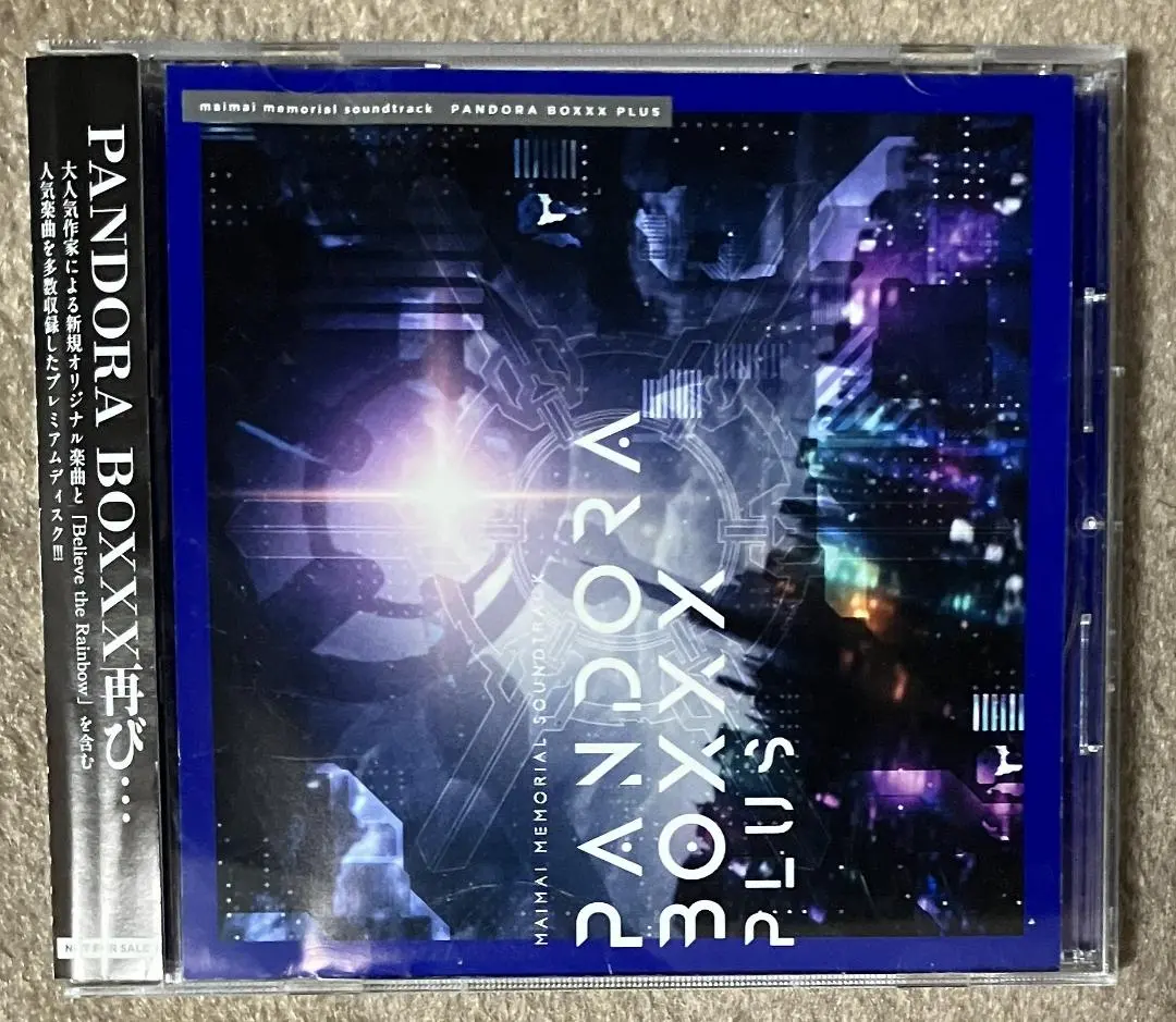 2026年最新】pandora boxxxの人気アイテム - メルカリ