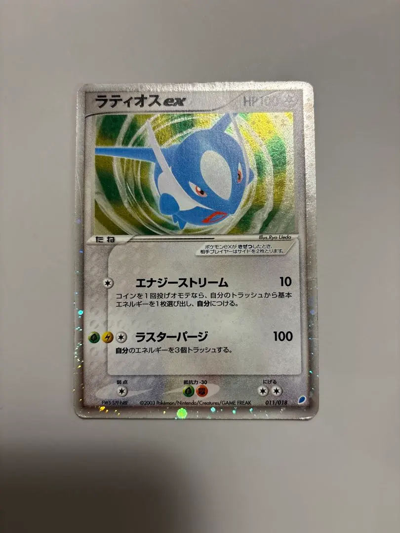 2026年最新】ADVギフトボックスの人気アイテム - メルカリ