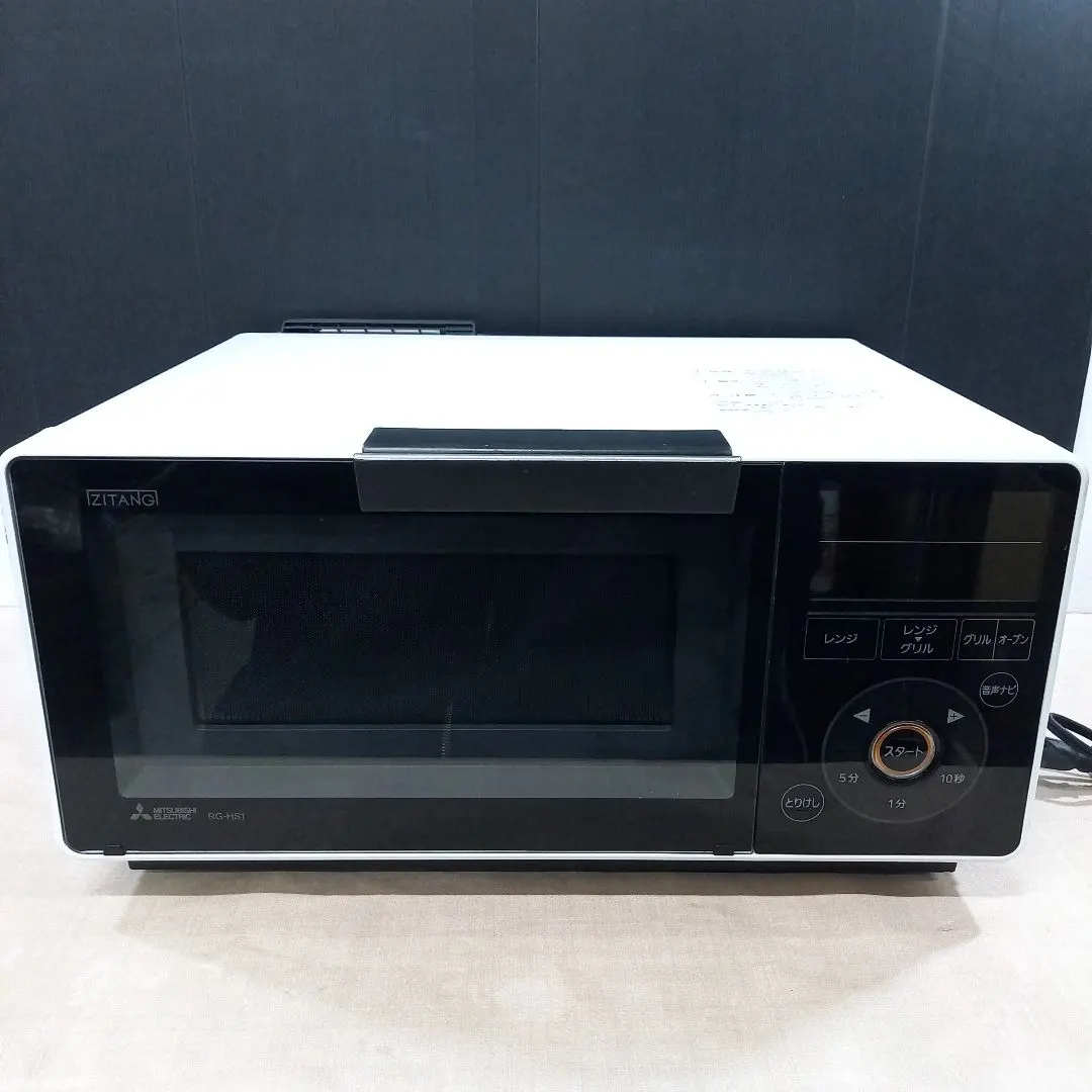 2026年最新】三菱電機 オーブンレンジの人気アイテム - メルカリ