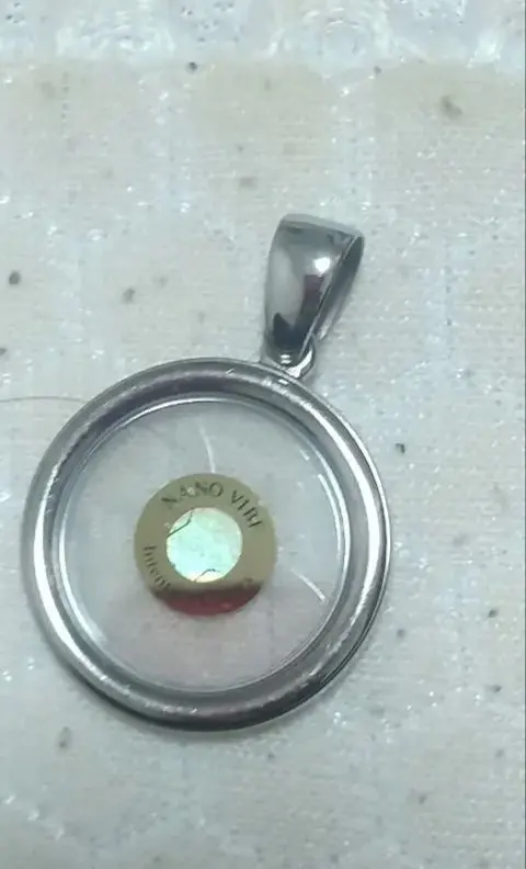 2026年最新】ナノバイブペンダントの人気アイテム - メルカリ