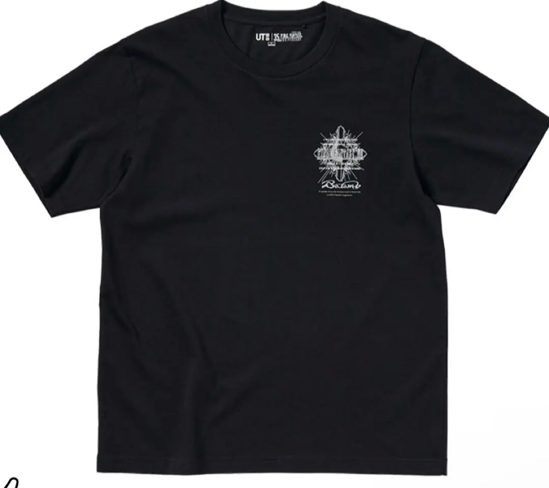 2026年最新】ff8 tシャツの人気アイテム - メルカリ