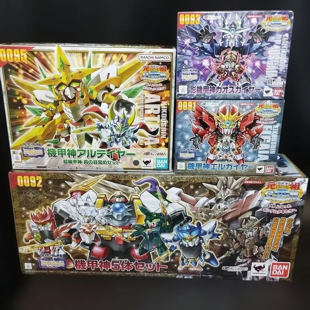 2026年最新】元祖SD エルガイヤーの人気アイテム - メルカリ