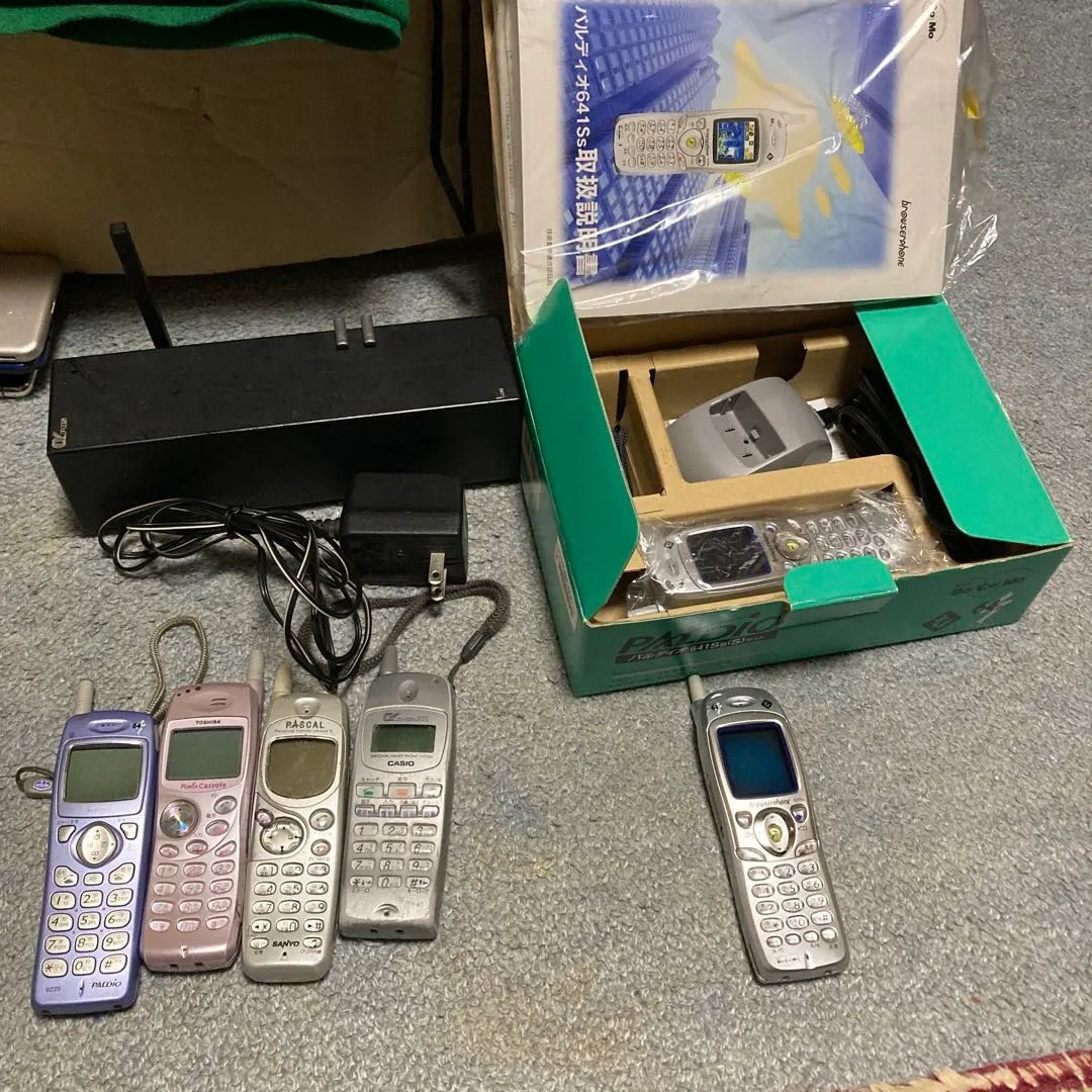 2026年最新】PHS親機の人気アイテム - メルカリ