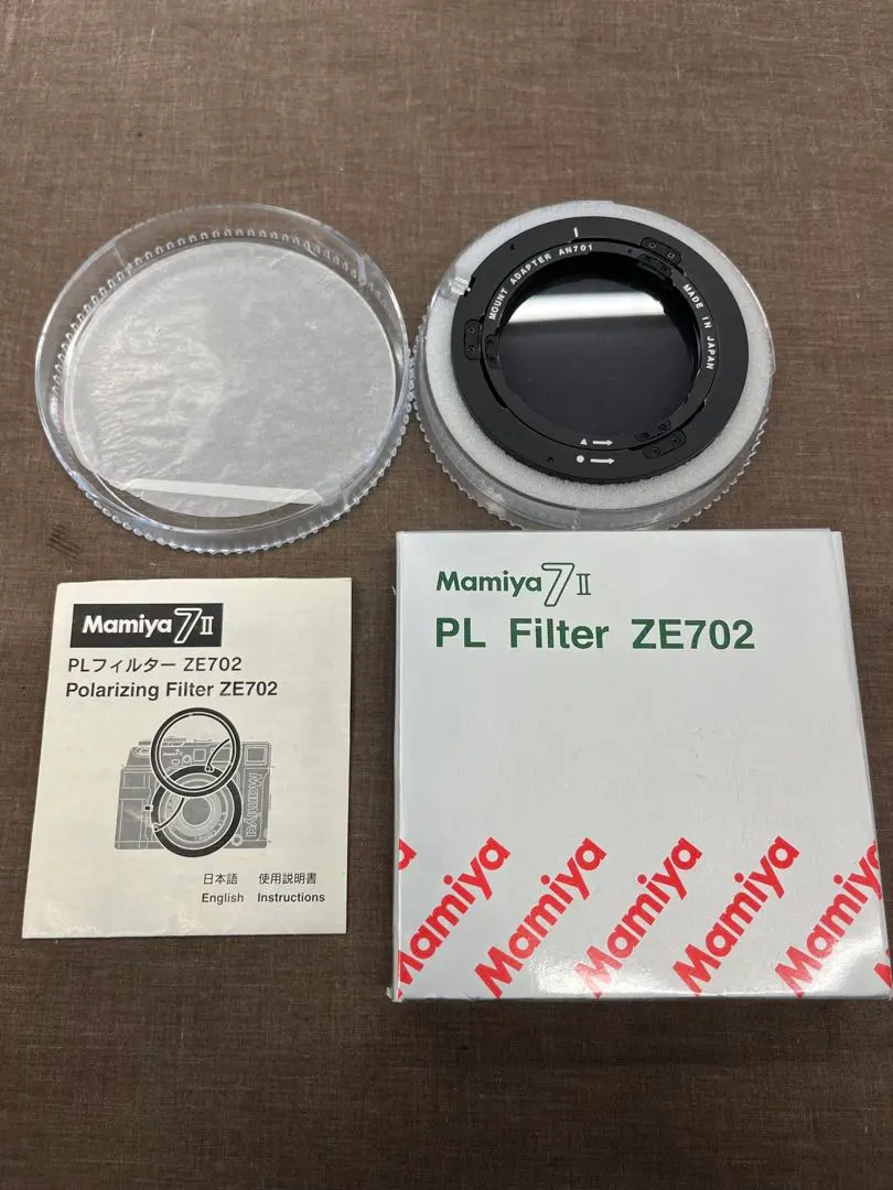 2026年最新】mamiya7の人気アイテム - メルカリ