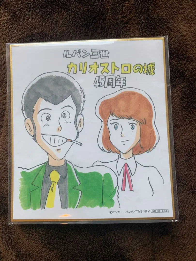 2026年最新】カリオストロの城 色紙の人気アイテム - メルカリ