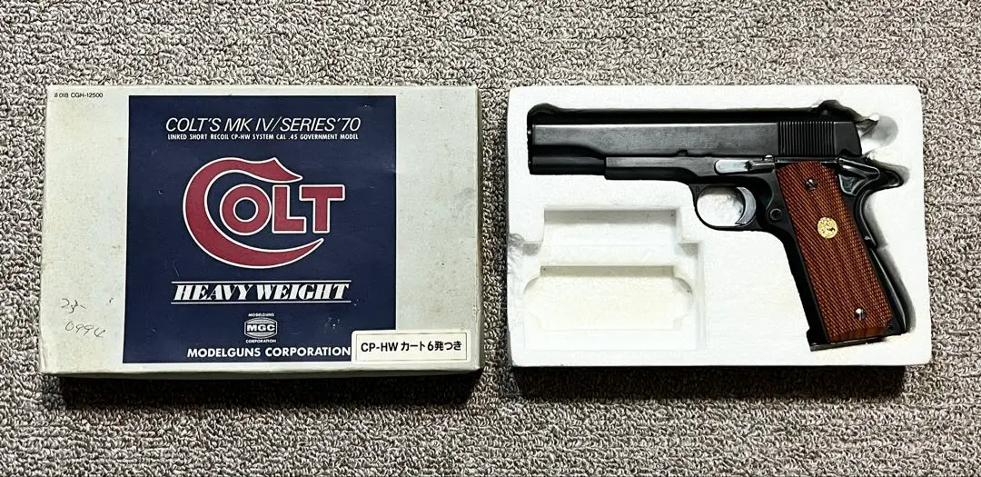 2026年最新】mgc 1911の人気アイテム - メルカリ